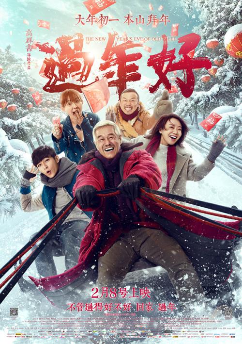 办理假南安普敦大学文凭毕业证