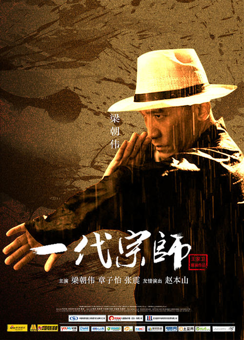 办做个恒丰银行ATM机银流水转账凭条