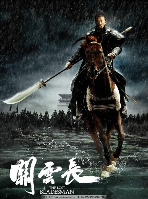办理安大略省ID